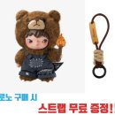 에이케이플라자(주) 수원점 네이버블로그