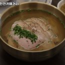 흐를류 온천천 카페거리