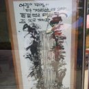 께끼타임