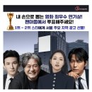 백상빌딩 이미지