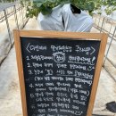 다인농장 이미지