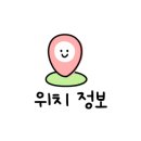명륜진사갈비(양원역점) 이미지