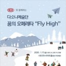 광명장애인종합복지관 이미지