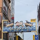 열린 노래연습장 | 속초1박2일 코스 커플ㅣ속초 로컬맛집부터 숙소까지 총정리