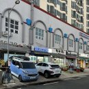 달님상회