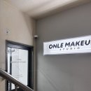 동안메이크업 | 홍대 메이크업 오늘메이크업에서 증명사진 메이크업 받은 후기