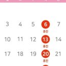 이은피부과의원 이미지