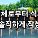 빙수당통영점