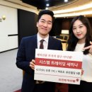 유진트레이딩