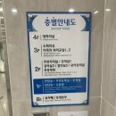 청라3동행정복지센터(4) 이미지