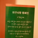 남산목욕탕 - 용산구 회나무로13가길 40 | 남산목욕탕