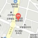 이진영안과의원 이미지