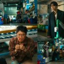 태풍이네 이미지