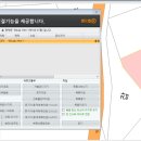 평사(여) 이미지