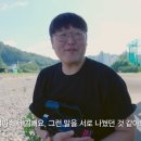 윈그루밍 이미지