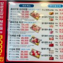 프리미엄정육점 - 세종특별자치시 대평로 71 | [수원 참치] 화서시장 오늘도 참치정육점, 가성비 폭발하는 프리미엄 참치 포장 후기!