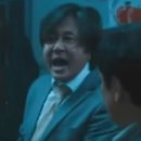 냉삼시대 - 고양시 일산동구 무궁화로 19-14 | 냉삼시대