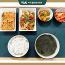 파주쾌척한방병원 이미지