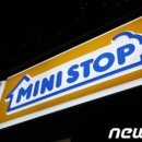 한국 미니스톱 이미지