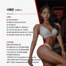 피티타임 이미지