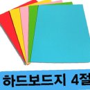 삼영사 이미지