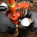 광주가스㈜ 이미지