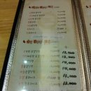 베르네닭강정 이미지