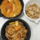 춘리마라탕 외대점 | 외대 마라탕 춘리마라탕 외대점 마라탕, 마라샹궈, 꿔바로우 후기