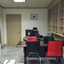 손한일 행정사 사무소 이미지