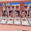윙크범계점