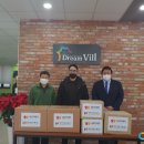 (주)드림에이치알 네이버블로그