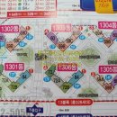 활기찬파크자이공인중개사사무소 이미지