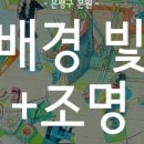 (주)애니픽 네이버블로그