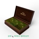 (주)탐라식품