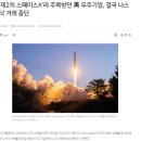 (주)뉴트론 이미지