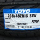 오일스팟 이미지