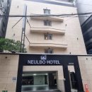 나무늘보호텔 | 부산 서면 나무늘보 호텔 내돈내산 솔직리뷰
