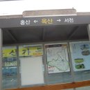 옥산회관 이미지