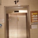 박봉안내과의원 이미지