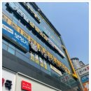 관악서울치과의원 이미지