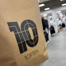탑10에서 옷 구매후기와 SPA에서 배우는 자영업 인사이트