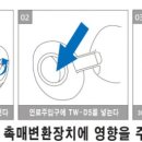 (주)대한1급모터스 이미지