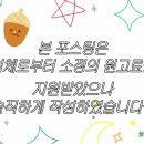 LG베스트샵 평촌점 이미지
