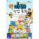 가우스북 이미지