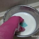 써니유통 이미지