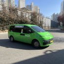 금창운수 이미지