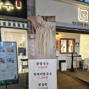 닭두마리 네이버블로그