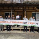 강릉환경산업 이미지