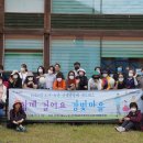 강빛마을 | [노원-곡성] 상생공동체 참여후기 -강빛마을 장영배