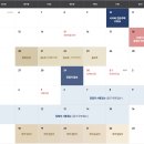 더샵광교산퍼스트파크 이미지